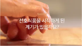 영상 1