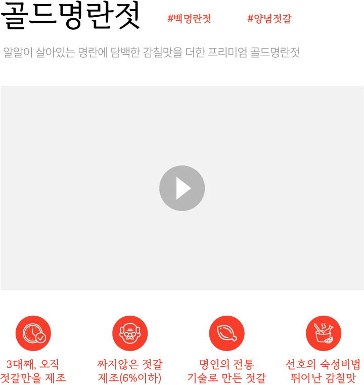 비디오 컨텐츠