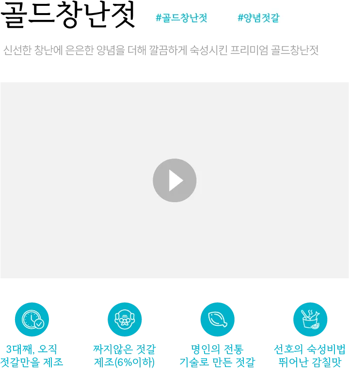 비디오 컨텐츠