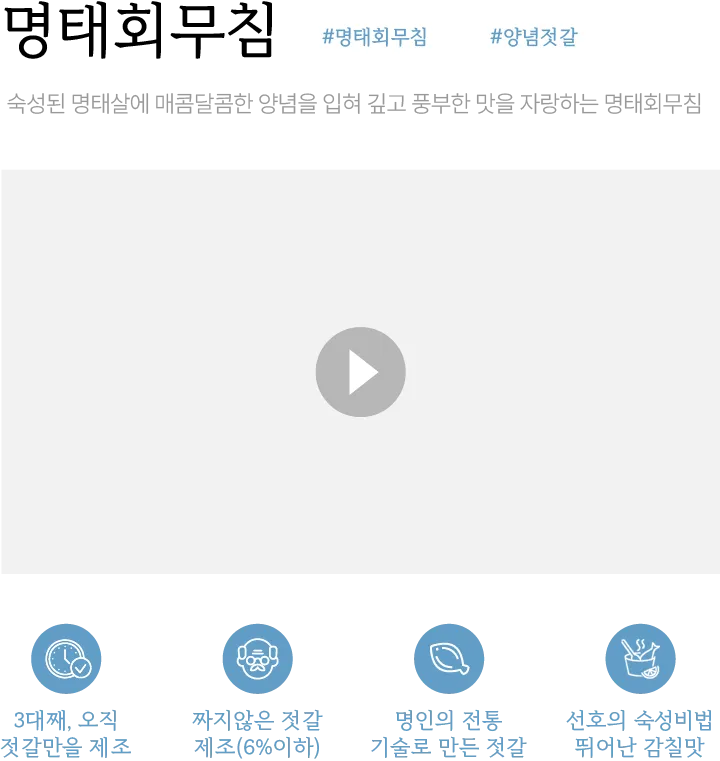 비디오 컨텐츠