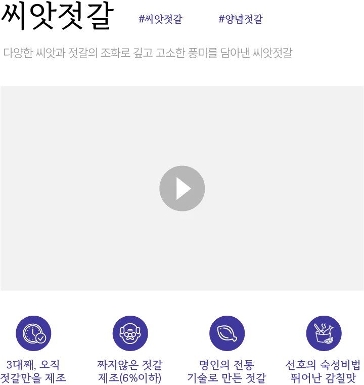 비디오 컨텐츠