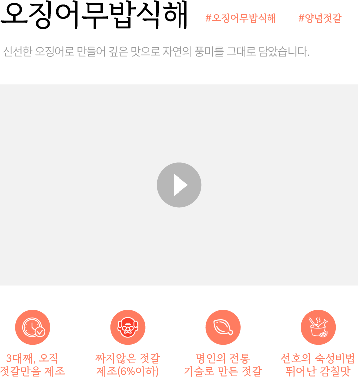 비디오 컨텐츠