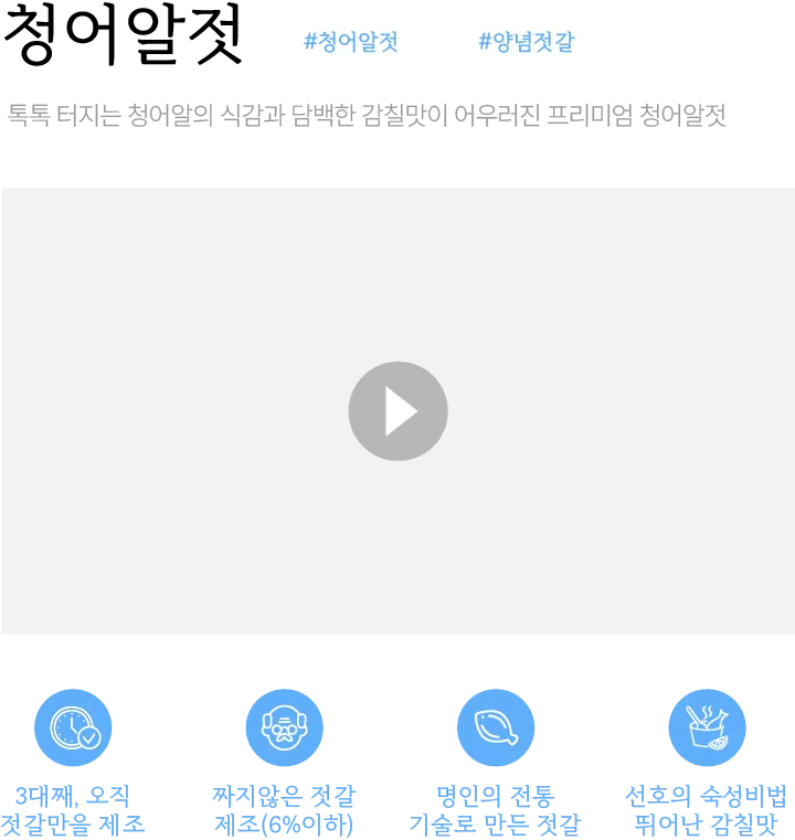 비디오 컨텐츠